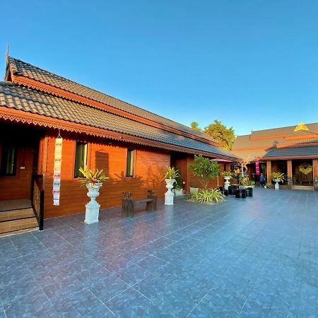 Khum Lanna Boutique Hotel Sisaket Екстериор снимка