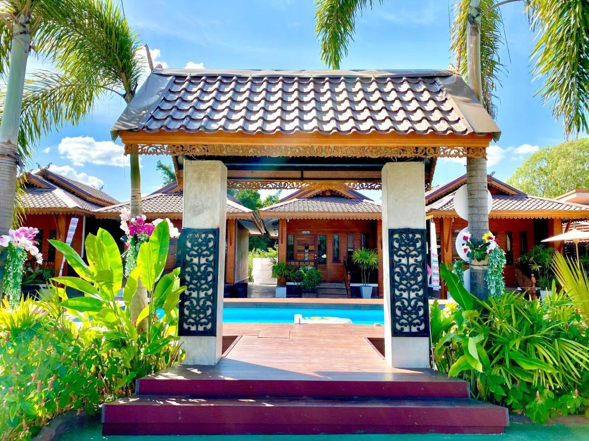 Khum Lanna Boutique Hotel Sisaket Екстериор снимка