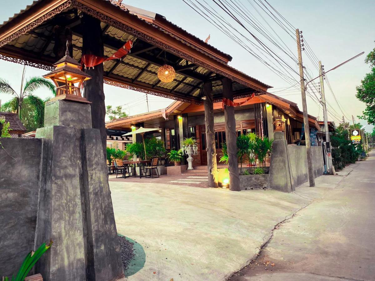 Khum Lanna Boutique Hotel Sisaket Екстериор снимка
