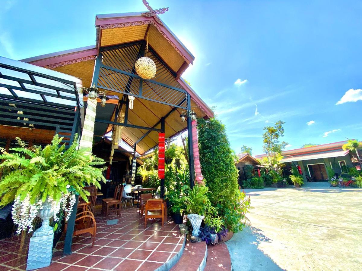 Khum Lanna Boutique Hotel Sisaket Екстериор снимка