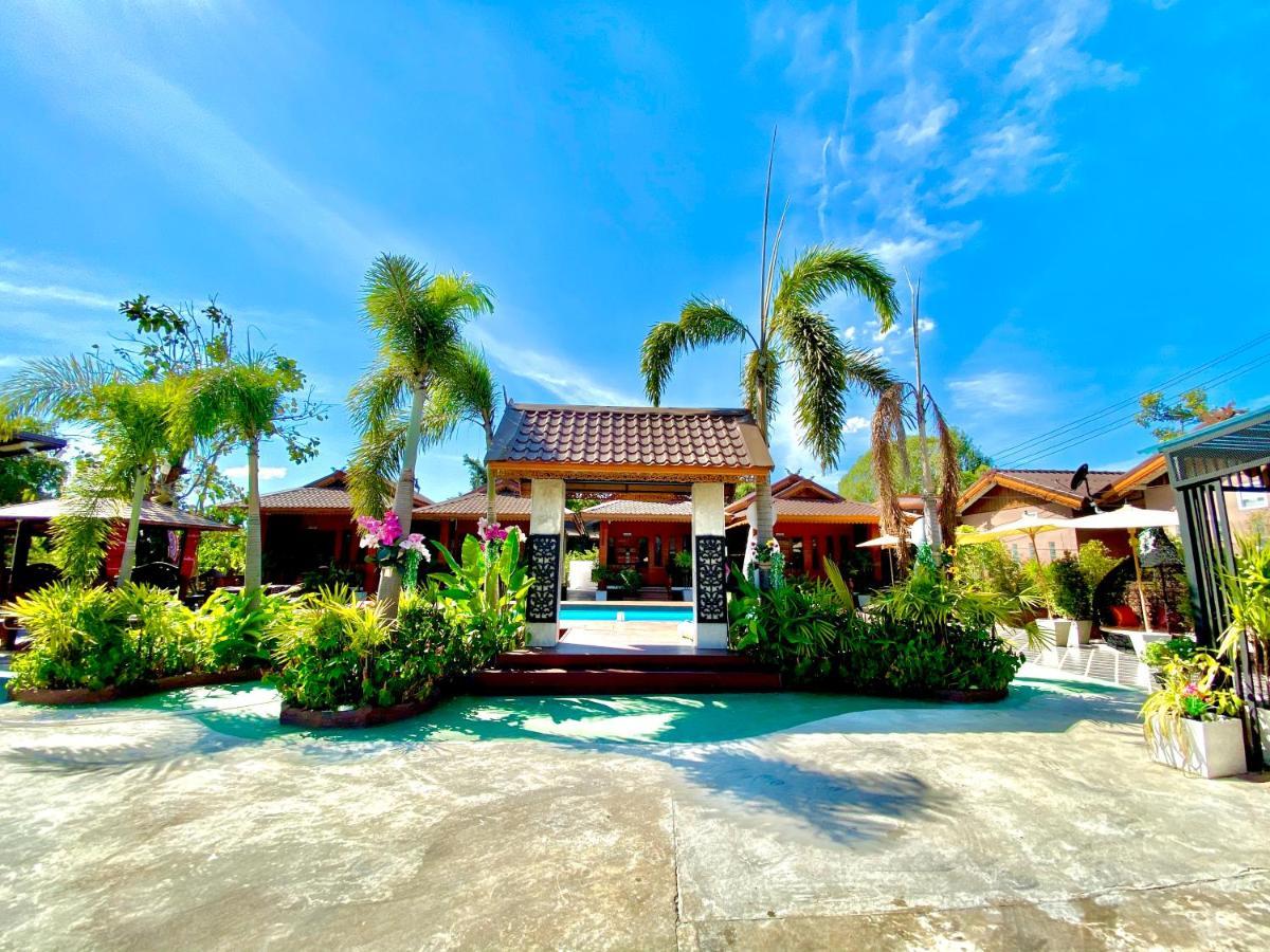 Khum Lanna Boutique Hotel Sisaket Екстериор снимка
