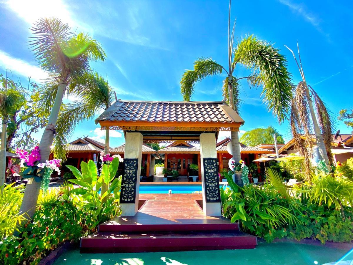 Khum Lanna Boutique Hotel Sisaket Екстериор снимка
