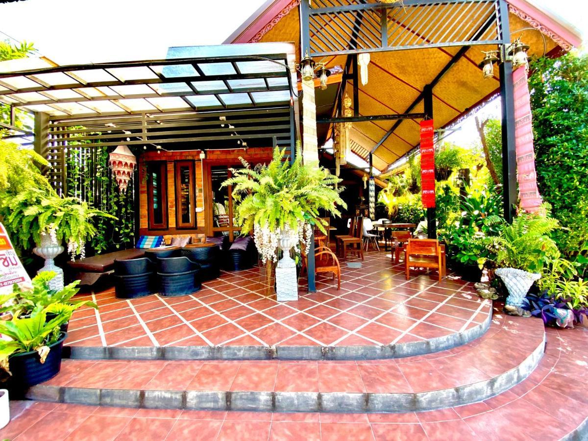 Khum Lanna Boutique Hotel Sisaket Екстериор снимка