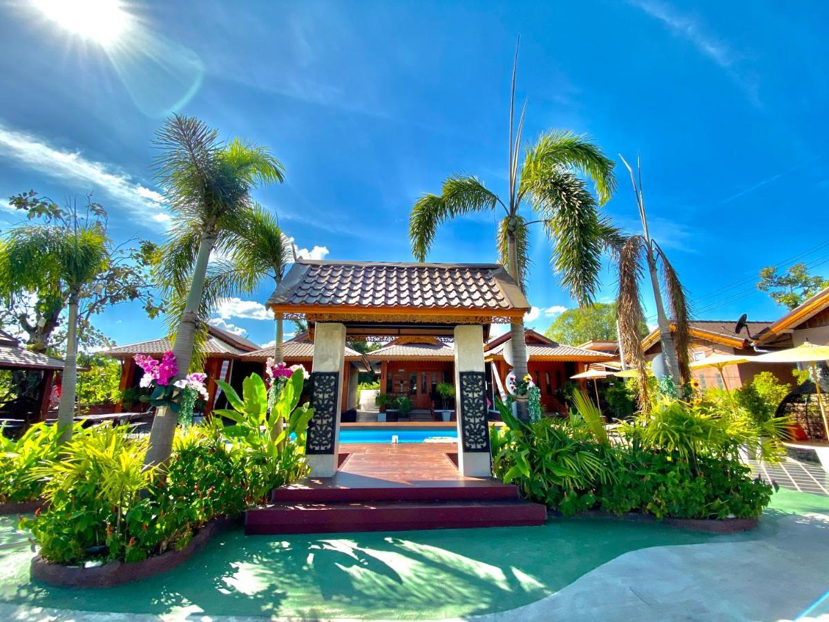 Khum Lanna Boutique Hotel Sisaket Екстериор снимка