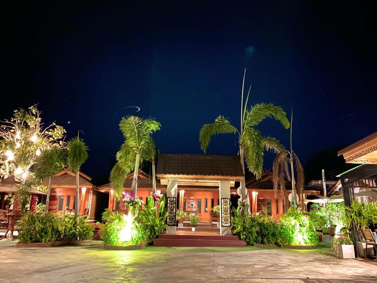 Khum Lanna Boutique Hotel Sisaket Екстериор снимка