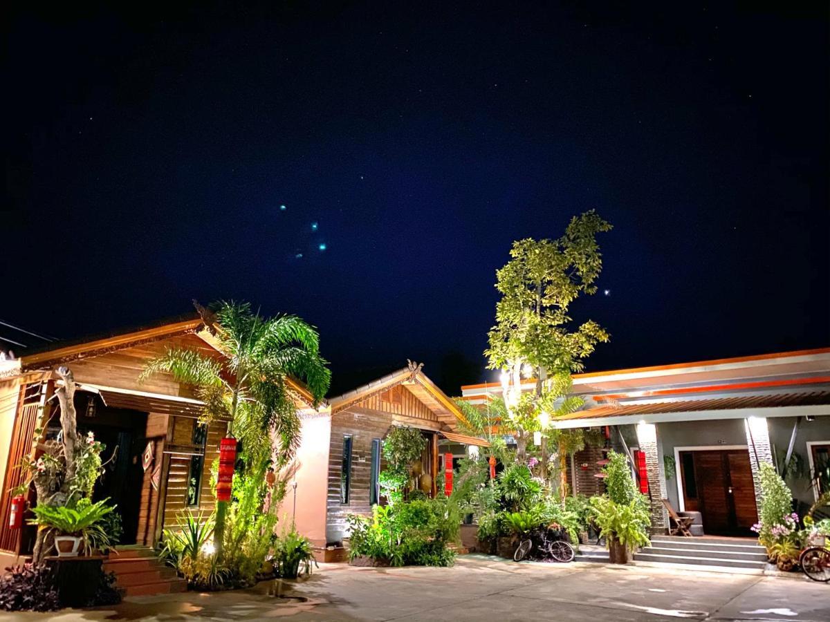 Khum Lanna Boutique Hotel Sisaket Екстериор снимка