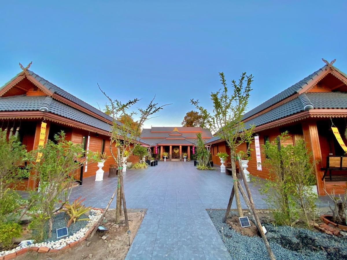 Khum Lanna Boutique Hotel Sisaket Екстериор снимка