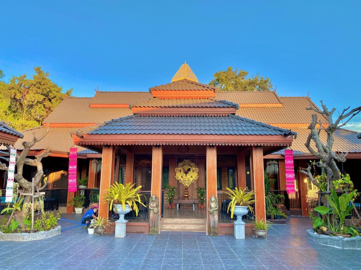 Khum Lanna Boutique Hotel Sisaket Екстериор снимка
