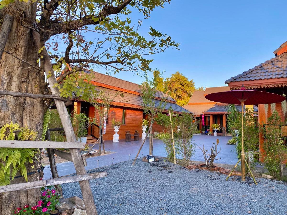 Khum Lanna Boutique Hotel Sisaket Екстериор снимка