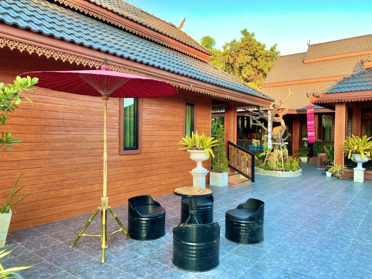 Khum Lanna Boutique Hotel Sisaket Екстериор снимка