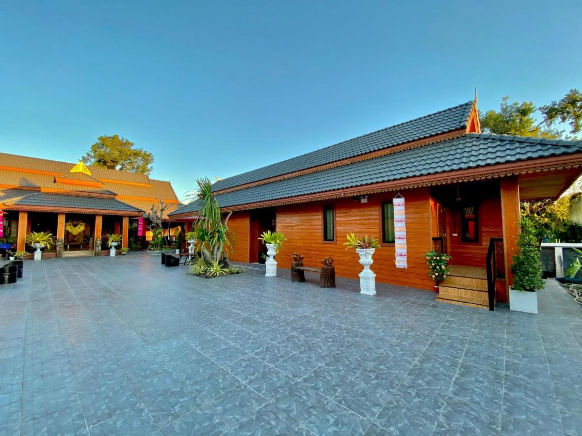 Khum Lanna Boutique Hotel Sisaket Екстериор снимка